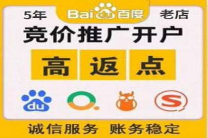 百度竞价包年案例：如何提升企业品牌影响力？